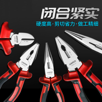 Tiger clamp clamp clamp clamp clamp wire clamp electrical clamp wire clamp electrical clamp for industrial tip nose stripping clamp