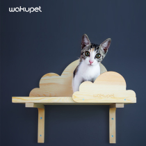 wakupet cat grab board wall cat climbing frame solid wood cat scratch mat cat toy springboard cat supplies