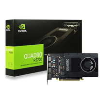 Litai P2200 5G Modeling Rendering Video Design Drawing Editing Multiscreen Professional Graphics Graphics Card Kit Boxed