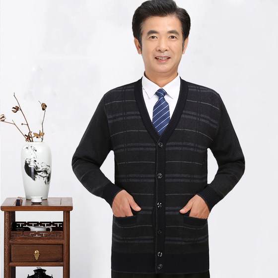 2022 Spring and Autumn New Elderly V -neck knitted cardigan Men's middle -aged dad pretend to be a thick sweater jacket
2022 Spring and Autumn New Elderly V -neck knitted cardigan Men's middle -aged dad pretend to be a thick sweater jacket