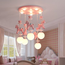 Simple cartoon childrens room light carousel chandelier ins baby room bedroom modern restaurant princess girl