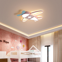 Childrens room lights led Nordic bedroom ceiling lights ins Net red creative cartoon plane boys and girls room lamps