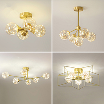 Warm master bedroom lamp Nordic simple light luxury all copper dining hall lamp star Net Red childrens room study ceiling lamp