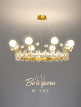 Nordic crown chandelier modern minimalist Net red crystal living room master bedroom light luxury dining room bedroom children room lamps