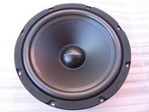 Bookcase speaker with 8-inch bass horn-Wheespeaker Wheehorn SS8II