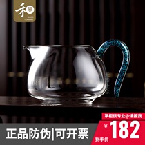 Heji glass fair cup Hawksbill indifferent handmade thickening high temperature resistant tea sea high-end large household tea dispenser