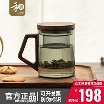 Hehe glass teacup with tea water separation mens high-grade tea cup filter with cover wooden handpiece womens three-piece Cup