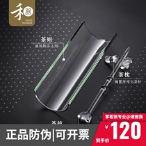 Heji glass tea three-piece set Xingyun tea gift box Tea needle tea pillow yellow blue green transparent handmade gift