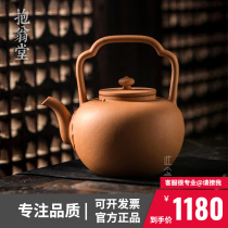Huo Wengtang high-temperature porcelain Wu Jingliang cooking kettle Jingdezhen thin-tailed coarse pottery pot boiling teapot Pot Pot Pot Pot large capacity