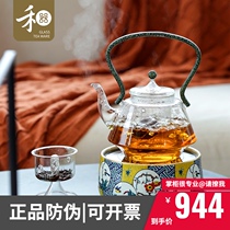 Taiwan He Ware Glass cooking Teapot Qixi pot double liner cooking dual-purpose white tea tangerine peel heating high-end tea maker