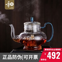Heji glass cooking teapot Large palace lamp pot High temperature resistant electric pottery stove heating white tea Puer black tea cooking dual-use