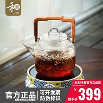 Heware glass cooking teapot Walnut to Lingyun pot high temperature lifting beam teapot old white tea tangerine peel cooking dual-purpose