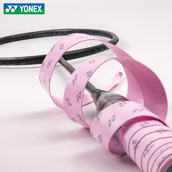 YONEX YONEX 배드민턴 박수 접착제 AC147EX 프린트 땀 흡수 벨트 3 팩 항균, 항-도로, 안티 슬립 YONEX YONEX 배드민턴 박수 접착제 AC147EX 프린트 땀 흡수 벨트 3 팩 항균, 항-도로, 안티 슬립