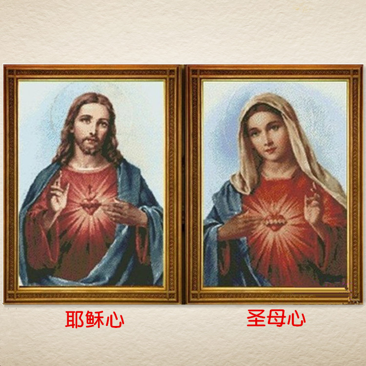线绣的印花基督教十字绣耶稣圣心圣母心新款人物系列天主教客厅_7折