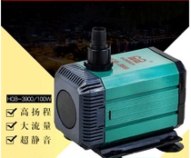 Sen Sen seafood fish pond fish tank aquarium with HQB-3900 water circulation submersible pump spot