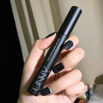 unny mascara Waterproof long curly non-smudging base cream styling lasting thick thin tube official female