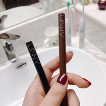 unny eyeliner glue pen Long-lasting waterproof and not easy to smudge official ultra-fine eyeliner pen Female novice reclining silkworm pen