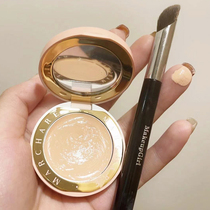Marchare Concealer Concealer Concealer Concealer Concealer Concealer Concealer Concealer Concealer Concealer Concealer Concealer Concealer