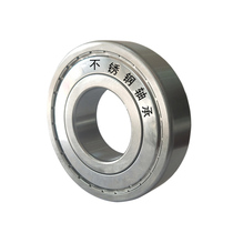 Stainless steel deep groove ball bearings 304 corrosion-resistant waterproof S6200 6201 6202 6203 6204 6205z