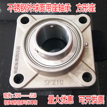 Stainless steel spherical pillow block bearing SUCF204 205 206 207 208 209 210 212