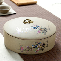 Tea pot Multi-cake Puer cake pot Purple sand large old rock mud coarse pottery storage tea warehouse Tea box Wake-up tea set Tea pot