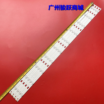 TCL Ace L40F3700A L40F2890A Light Bar 40HR331M10A0 V3 4C-LB4010-HQ2