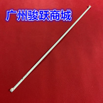 Hisense LED40K270D 40K170JD strip RSAG7 820 5062 VER B LT-1119356-A