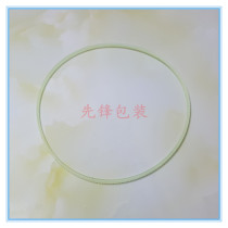 Automatic ink sealing machine 630 tooth belt guide FRD - 1000 980 sealing machine belt