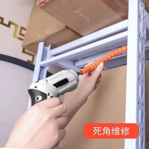 (Value package) 47-in-1 multi-function electric screwdriver set only 99 yuan