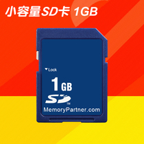 SD card 1G digital camera memory card car advertising machine rocking car storage card low speed SD Multimedia Test