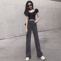 Fashion wearing high-quality broad leg pants and blue street Heben mild wind decreased age-gas straight jeans