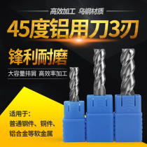 Alloy milling cutter for aluminum 45 degree aluminum milling cutter 3-edge aluminum alloy end mill Special spiral 2-edge milling cutter Tungsten steel 6 16
