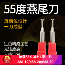 Carbide dovetail head Tungsten steel dovetail groove milling cutter 90 degree four-edge chute end mill Chamfering inverted buckle knife
