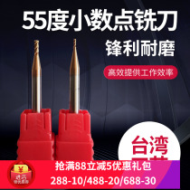 Eurec tungsten steel milling cutter 4-edge alloy flat knife 1 2 1 6 1 8 2 4 2 7 3 2 3 3 3 8 3 9