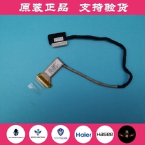 Raytheon G150TB G150TC G150TH LVDS notebook screen cable CLEVO W350ET