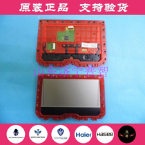 Thor 911-E1 S1 911-T1 911-S2 911-M 911-S1 touch panel