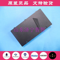 Original Thor G150T G170T mechanic T57 magician M5 N150BAT-6 laptop battery