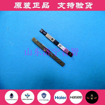 M410A M410A M411 T47 Shenzhou K550D i5 i5 i7 i7 conspicuous dragon A5 Notebook Camera