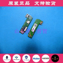 Mechanic M410A M411 Shenzhou K550D K550D i7 i7 D2 D2 Conspicuous A5 Notebook Switchboard