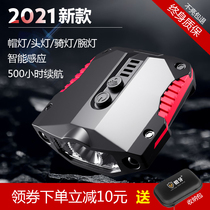 Wolf tooth sensor headlight fishing Special strong light charging super bright outdoor night fishing head-mounted cap lamp