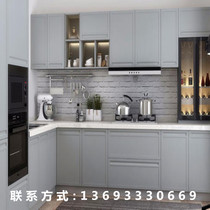 Kitchen whole cabinet custom-made quartz stone countertop Dew River cabinet modern simple European solid wood whole house custom