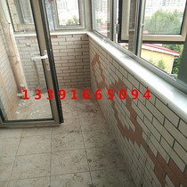Beijing custom-made marble window stone window countertop cover line door cover line Stone natural artificial stone board