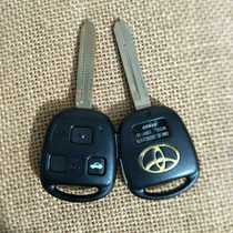 Car remote control is suitable for Toyota Corolla Camry overbearing Camry two-key three-key candy bar remote control