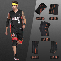 Teng knee sports Elbow sports Wrist Knee sports training suit Mens protective gear Basketball wrist warm gloves
