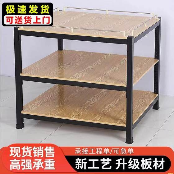 Supermarket milk pile show display shelf beverage promotion desk display shelf steel wood cargo thick gift box washing ground pile Supermarket milk pile show display shelf beverage promotion desk display shelf steel wood cargo thick gift box washing ground pile