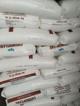 EPS Dragon Ace F-SA Expandable Polystyrene Foam Box Fast Food Box Foam Material Plastic Material