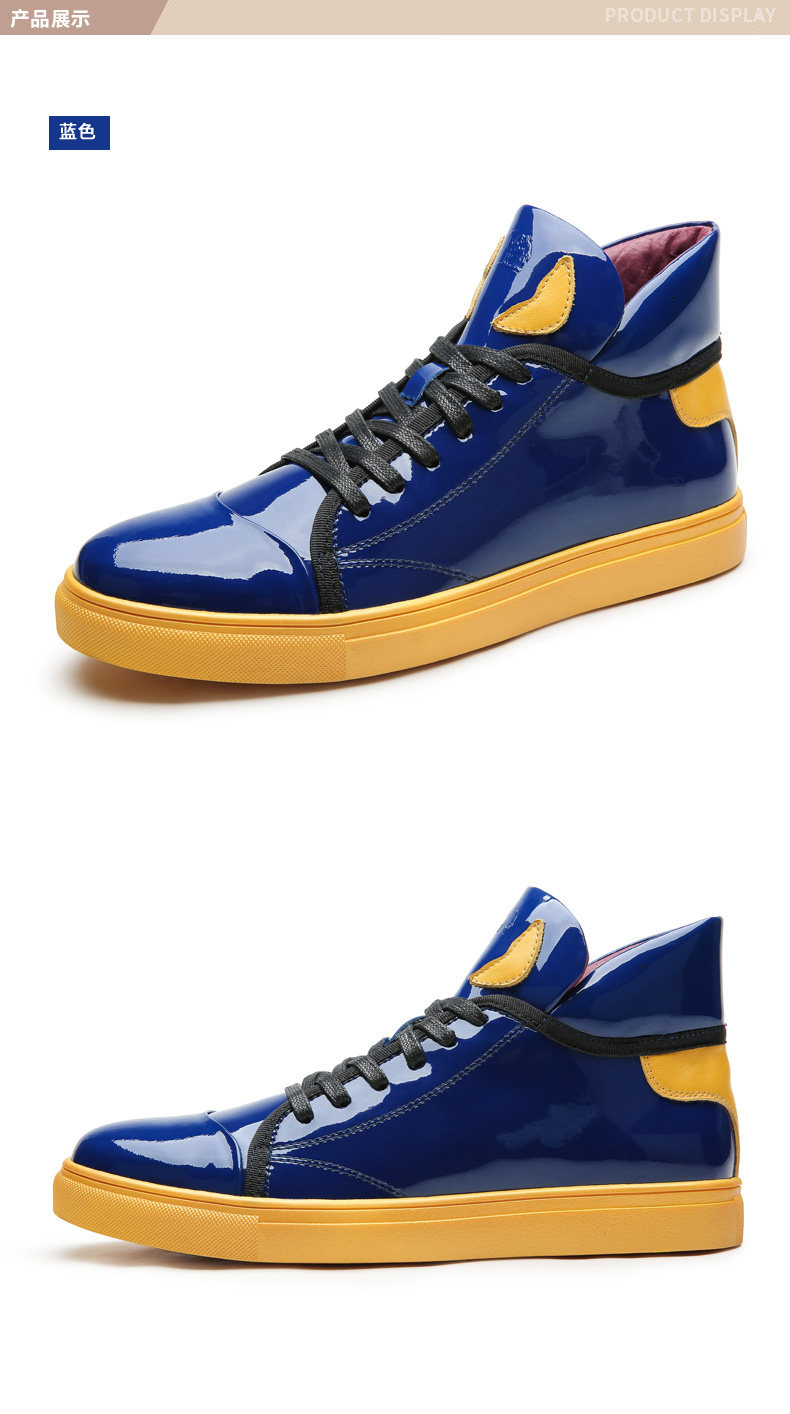 camel/骆驼男鞋秋季时尚休闲男士漆面酷炫舒适高帮滑板鞋