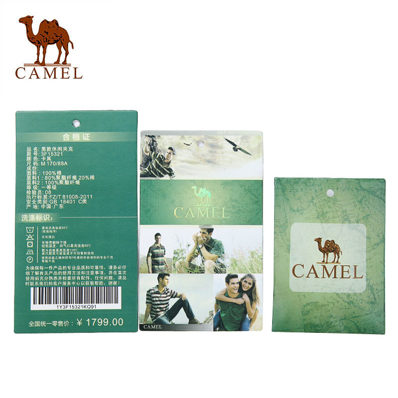 【特价清仓】Camel/骆驼男装夹克休闲外套水洗茄克衫秋装纯色外衣产品展示图2