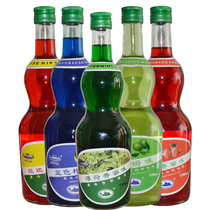 Yangnan YANGNAN syrup mint honey mint syrup Yangnan mint honey mint juice 730M