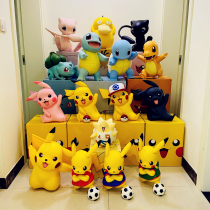 New Force Week Gift 1: 1 Pokémon Pokémon Pikachu Hand-made model Mein Genie Turtle Dream Tile